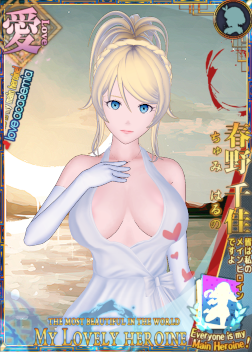 《戀活Sunshine》最終幻想15亡國公主露娜MOD