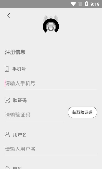 中邦智能平臺