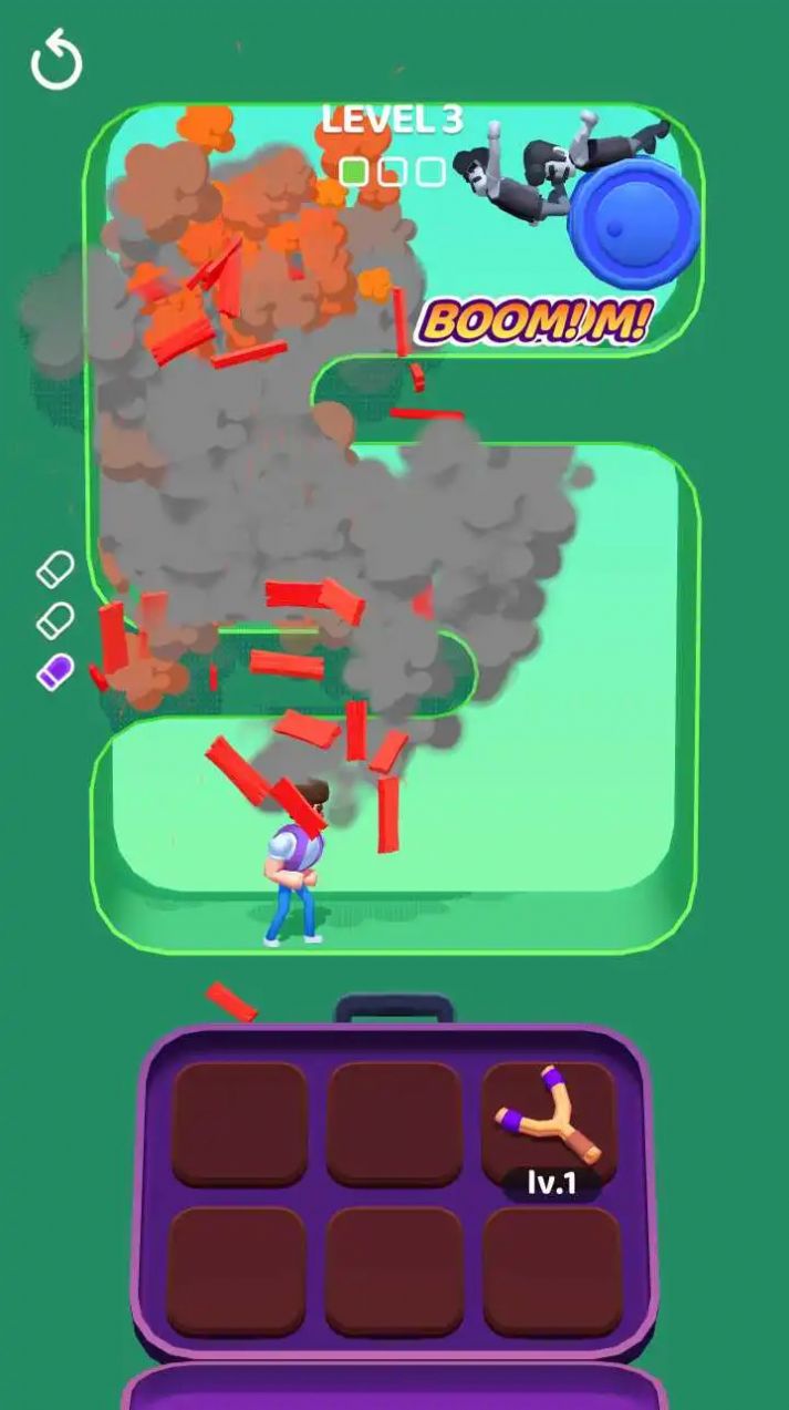 合并武器射擊