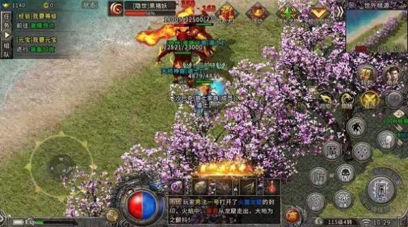 武圣神尊魂環(huán)超攻速