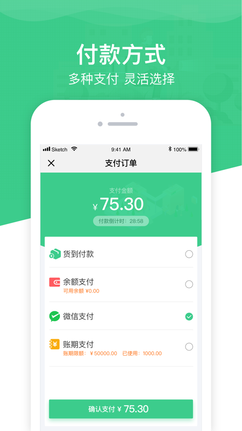 阿幫海產(chǎn)