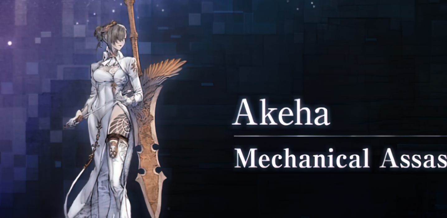 《艾爾登法環》尼爾手游御姐Akeha替換占星套MOD