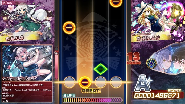 東方彈幕神樂：迷失幻想曲