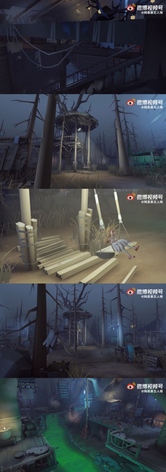 《第五人格》不歸林地圖爆料內容一覽