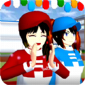 動漫高校夏日戀愛