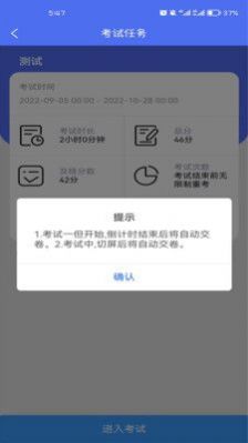 金桐在線