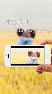美秀女神貼紙相機