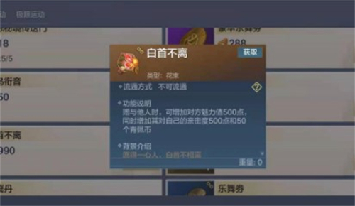 《妄想山?！钒资撞浑x花束做法推薦