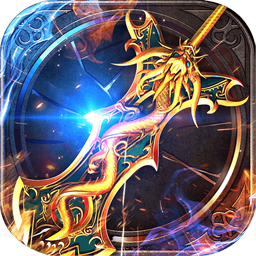 傲視沙城（打金版） 果盤版