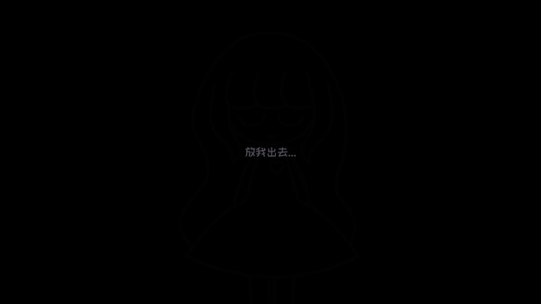 天黑之后的寵物店