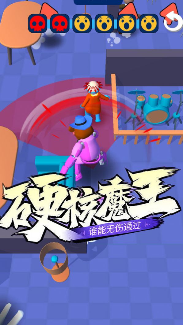 斗魂大冒險