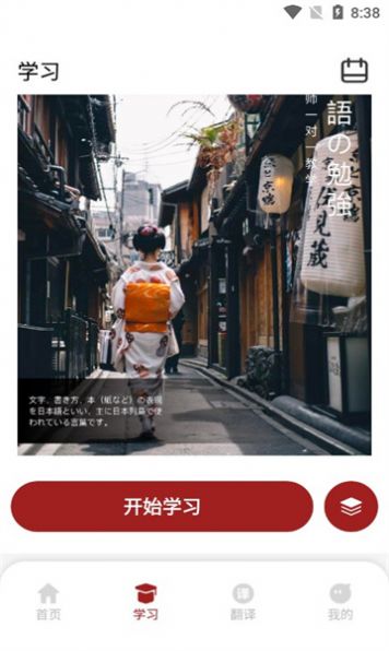 影子跟讀