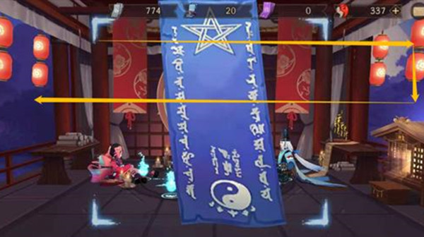 《陰陽師》十二月神秘圖案畫法流程分享