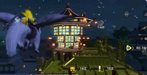 《妄想山海》素練獲取方法介紹