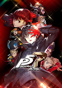 女神異聞錄5皇家版pc版