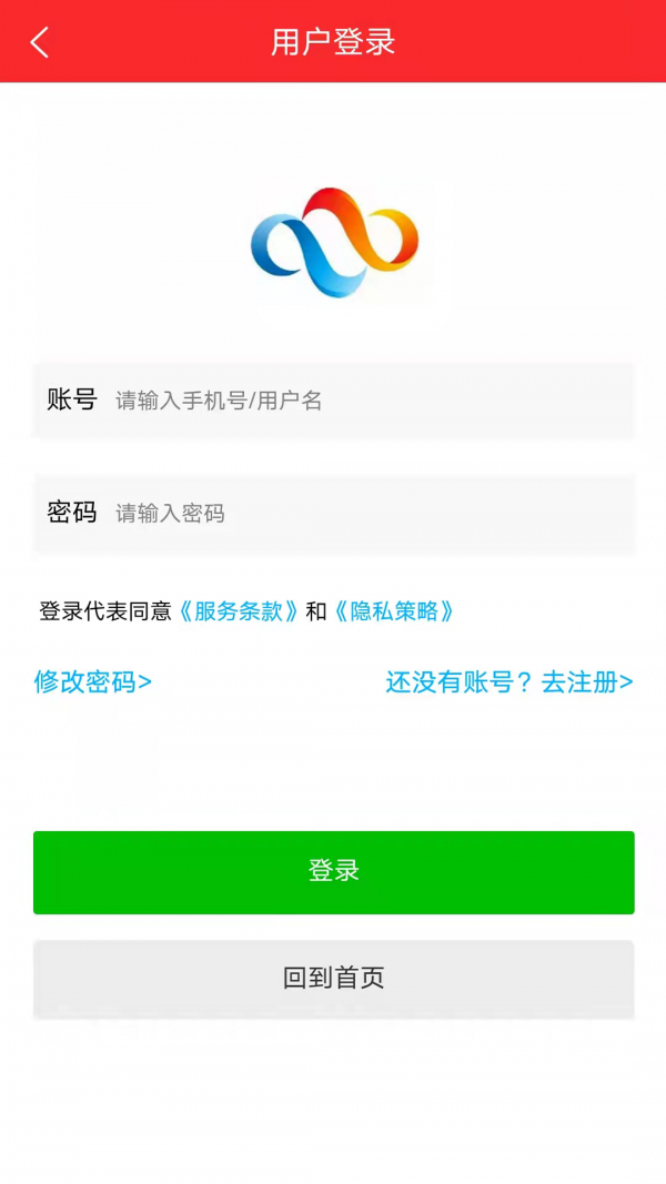 云鵝選商城