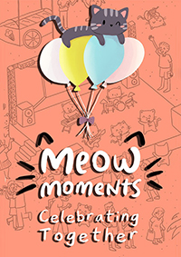 喵喵時刻：一起慶祝