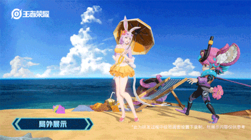 《王者榮耀》李元芳星元皮膚深海探險員怎么樣