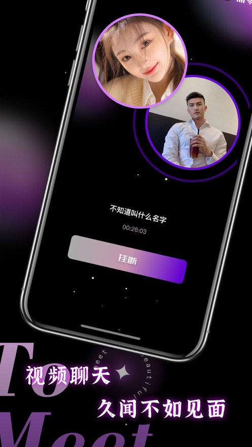 興趣卡片