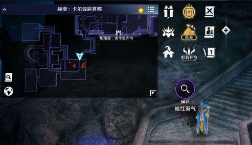 《黑色沙漠手游》庫尼特杜培勒曼獲取攻略