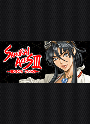 戰(zhàn)國之刃3：戰(zhàn)國加農破解版