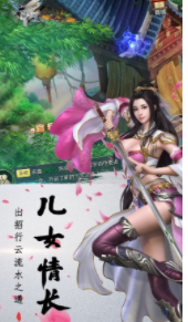 且試山河