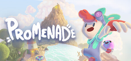 漫步（Promenade）