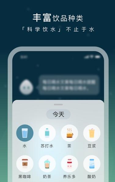 長輕瘦身