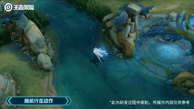 《王者榮耀》孫尚香異界靈契皮膚技能特效介紹