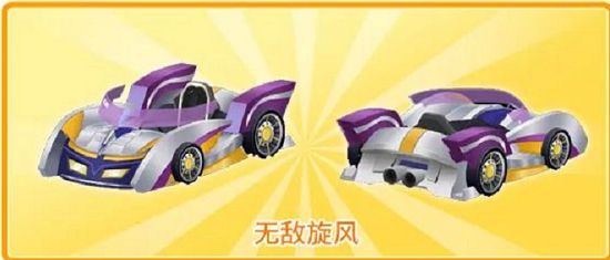 《迷你世界》瓔珞秋果雷光跟凜冬皮膚激活碼介紹