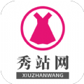 秀站網