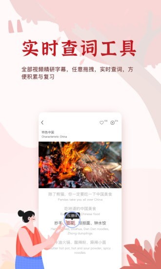 TaoLi學習