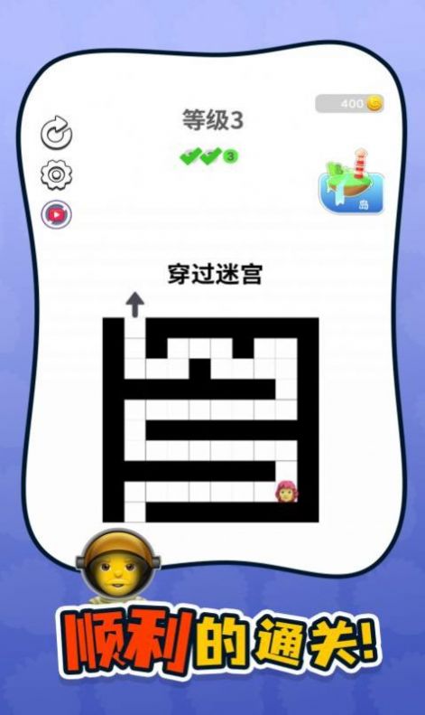 誰是你爸媽