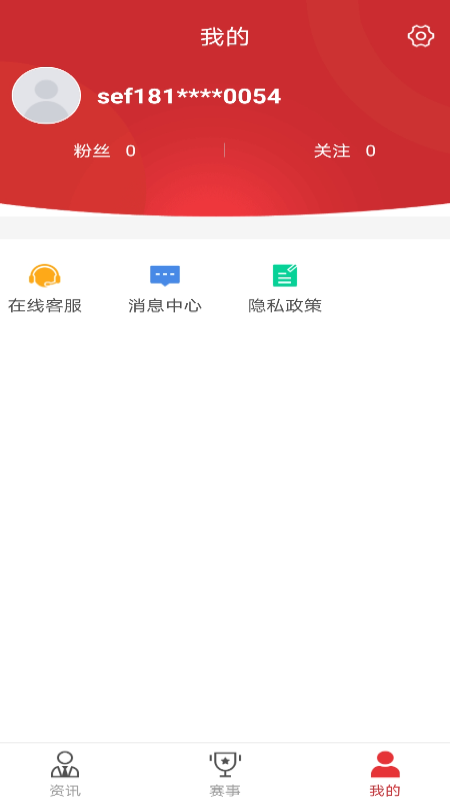 最體育