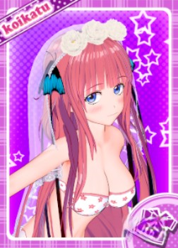 《戀活Sunshine》五等分花嫁中野二乃情趣婚紗MOD