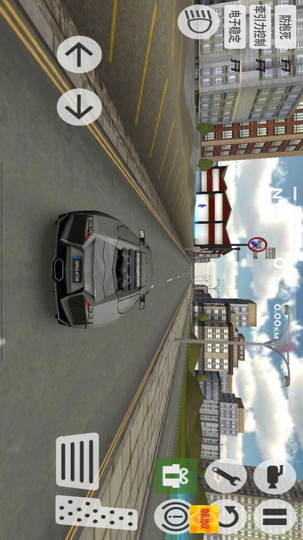 車技