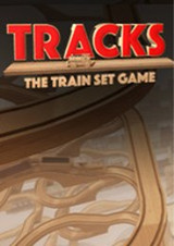 軌道：火車游戲