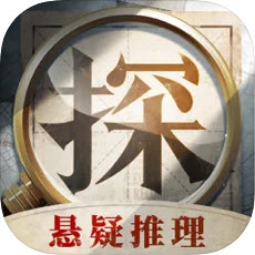 賞金偵探威士忌里的冰塊