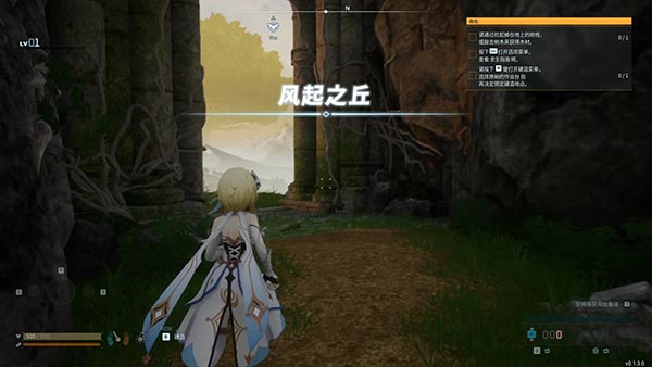 《幻獸帕魯》扮演原神主角熒MOD