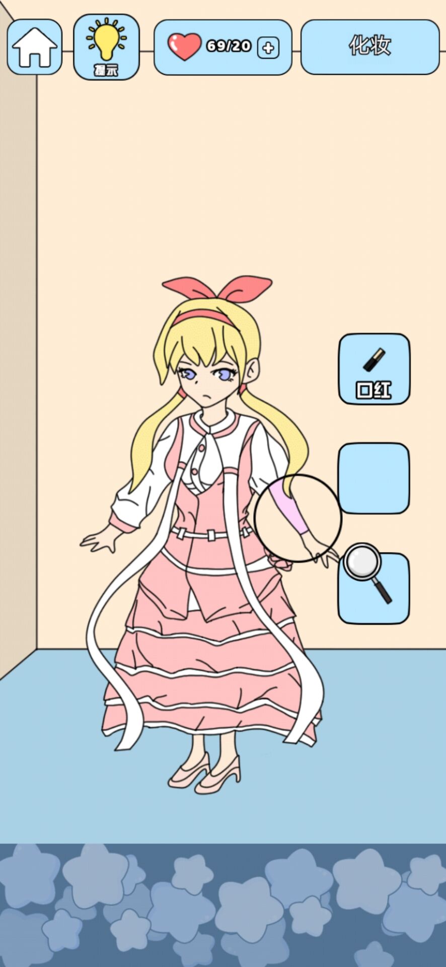主播偶像生存記