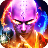 蜀山世界地藏誅魔