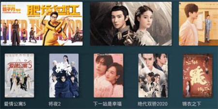 刺激大片視頻播放