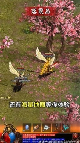狂龍戰(zhàn)寵單職業(yè)