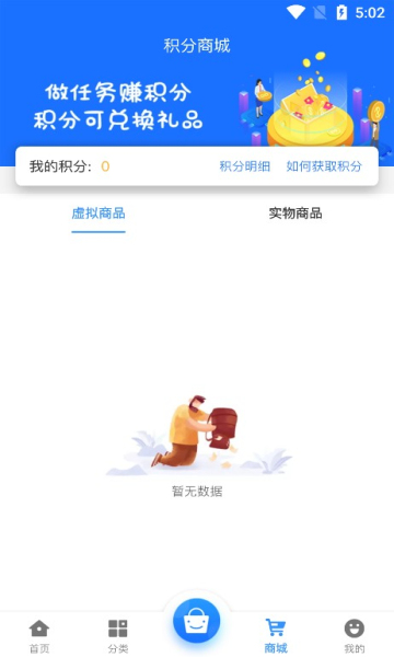68游戲平臺