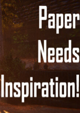 紙張需要靈感！