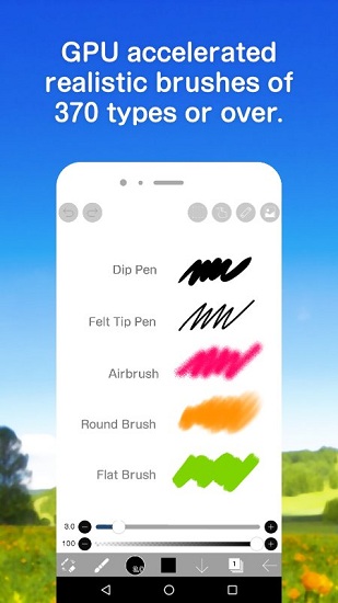 爱笔思画x 8.1.1版