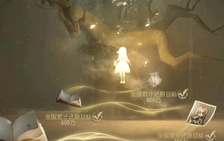《第五人格》鳥(niǎo)嘴醫(yī)生金皮淵獲得攻略