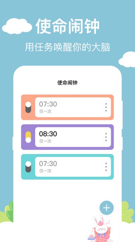 百變小組件DIY