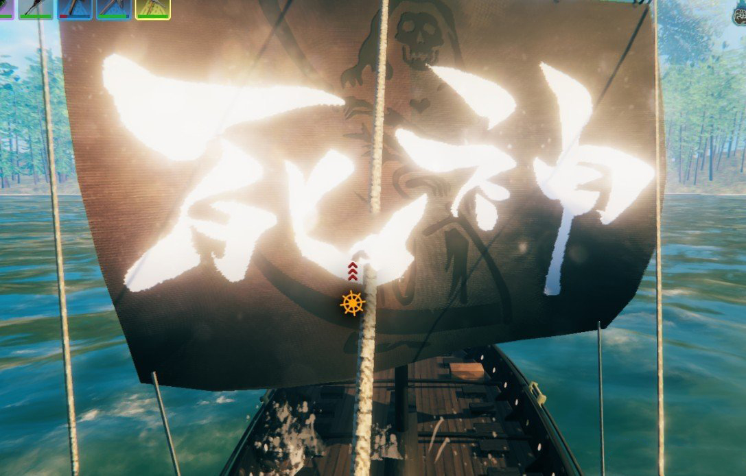 《Valheim：英靈神殿》死神船帆MOD