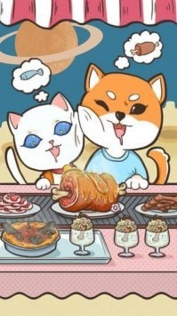 吃貨高手